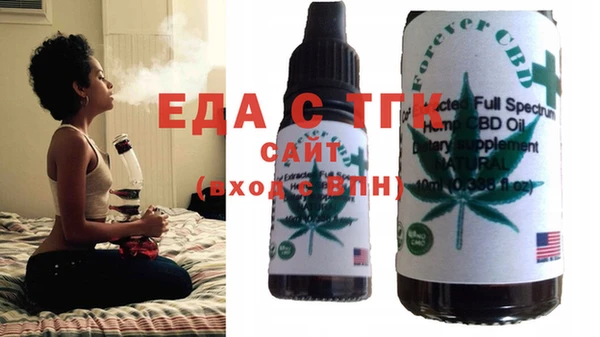 марки nbome Аркадак