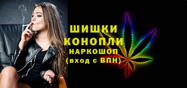марки nbome Аркадак