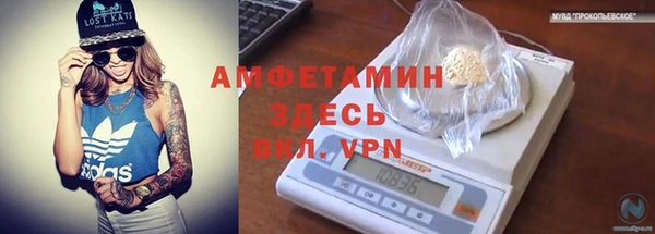 марки nbome Аркадак
