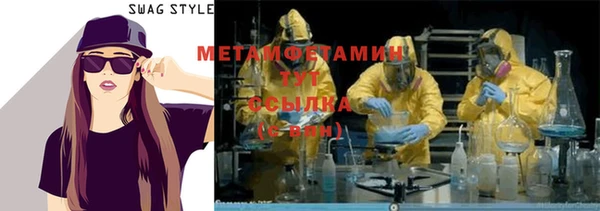 марки nbome Аркадак