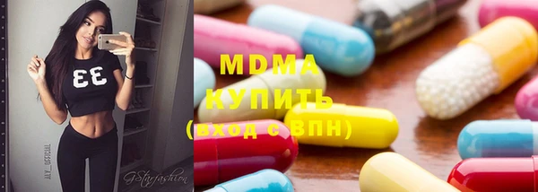 марки nbome Аркадак