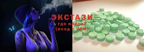 кокаин премиум Баксан