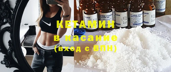 марки nbome Аркадак