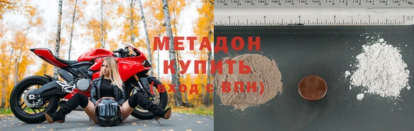 прущая мука Магадан
