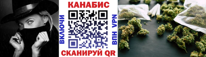 hydra tor  Боровичи  Бошки марихуана OG Kush 
